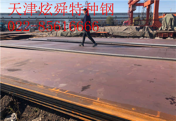 黑龙江省舞钢NM360耐磨板厂家：市场库存有减少 价格小涨不大耐磨板多少钱一吨